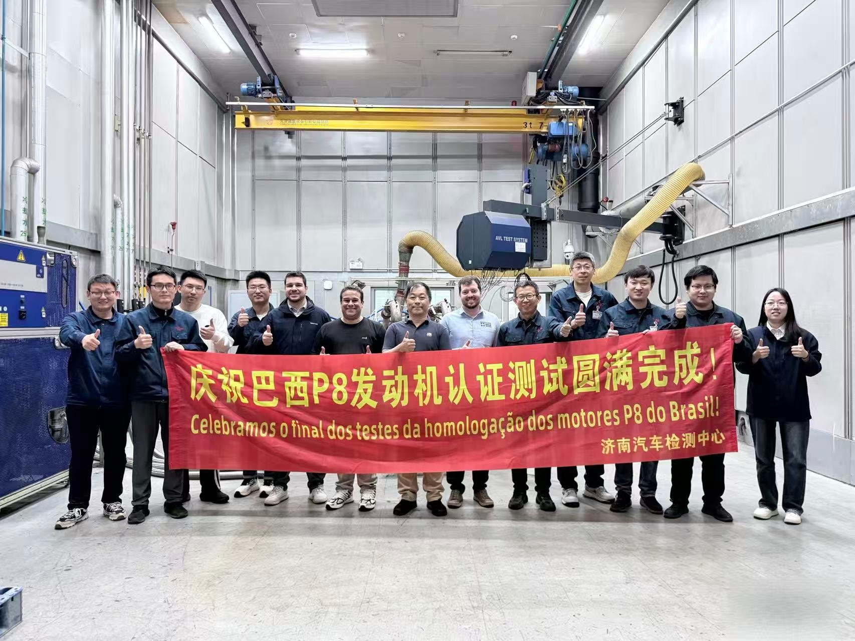 党建引领破壁垒 技术攻坚拓全球